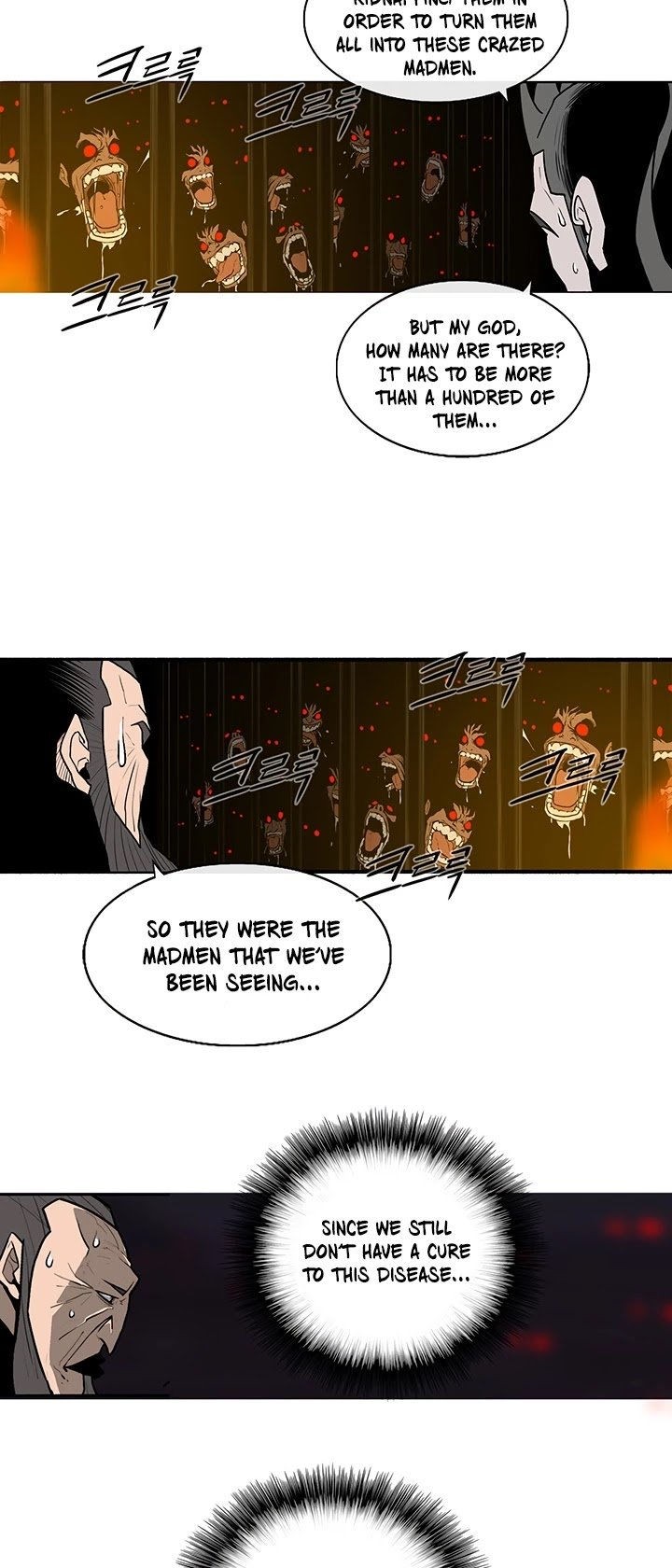 The Legend of the Northern Blade, Chapter 44 image 03